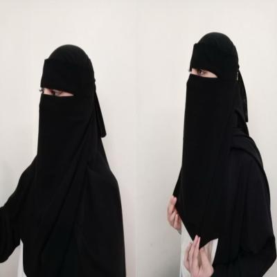 نقاب
