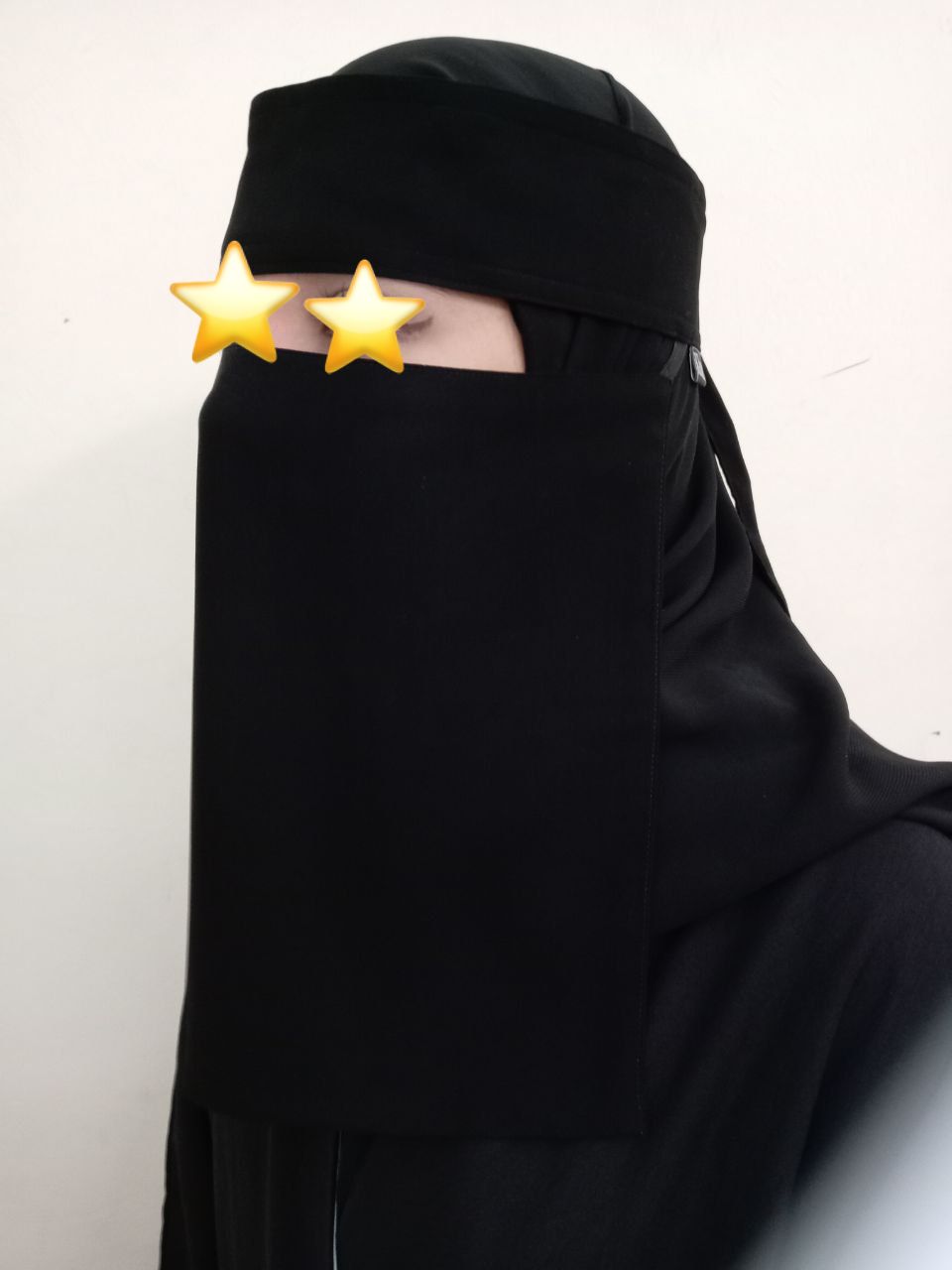 نقاب