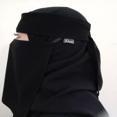 نقاب